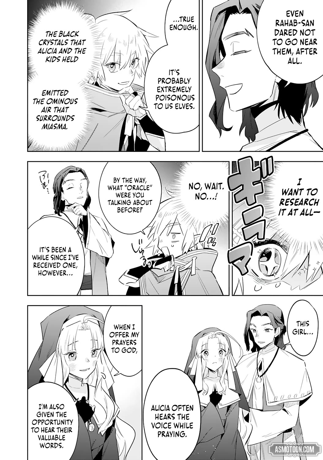 The Reincarnated Elf Left on a Journey to Master His Magic and With His Extra Lifespan Became a Living Legend Chapter 30 page 23 - Chapter 30