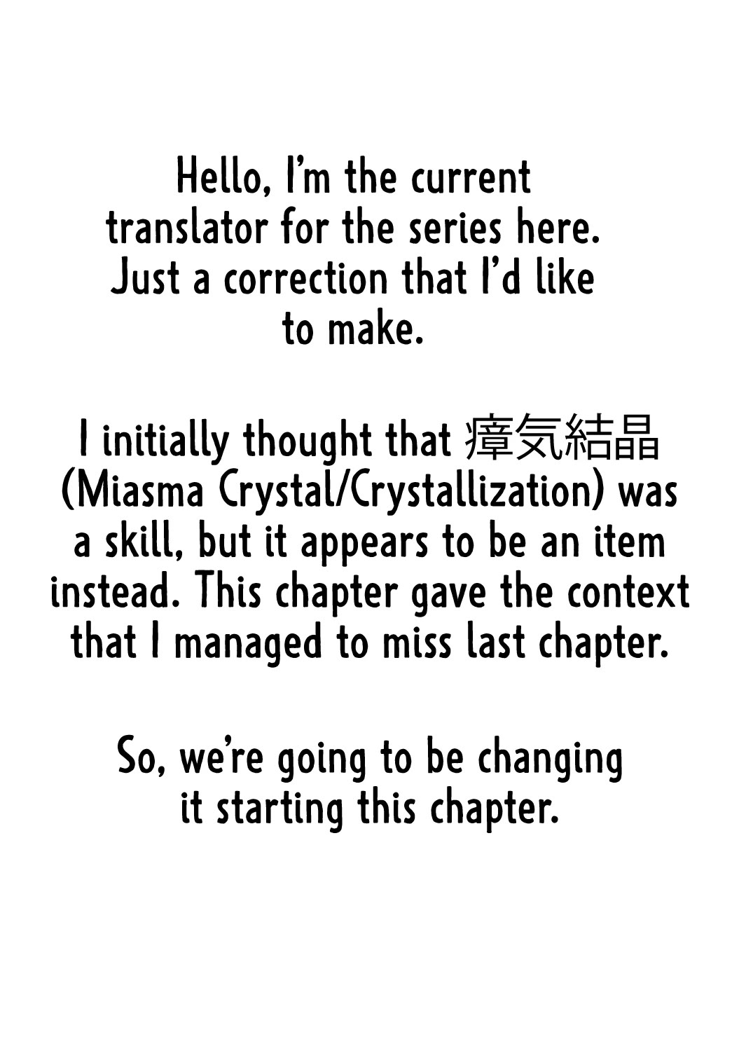 The Reincarnated Elf Left on a Journey to Master His Magic and With His Extra Lifespan Became a Living Legend Chapter 30 page 30 - Chapter 30