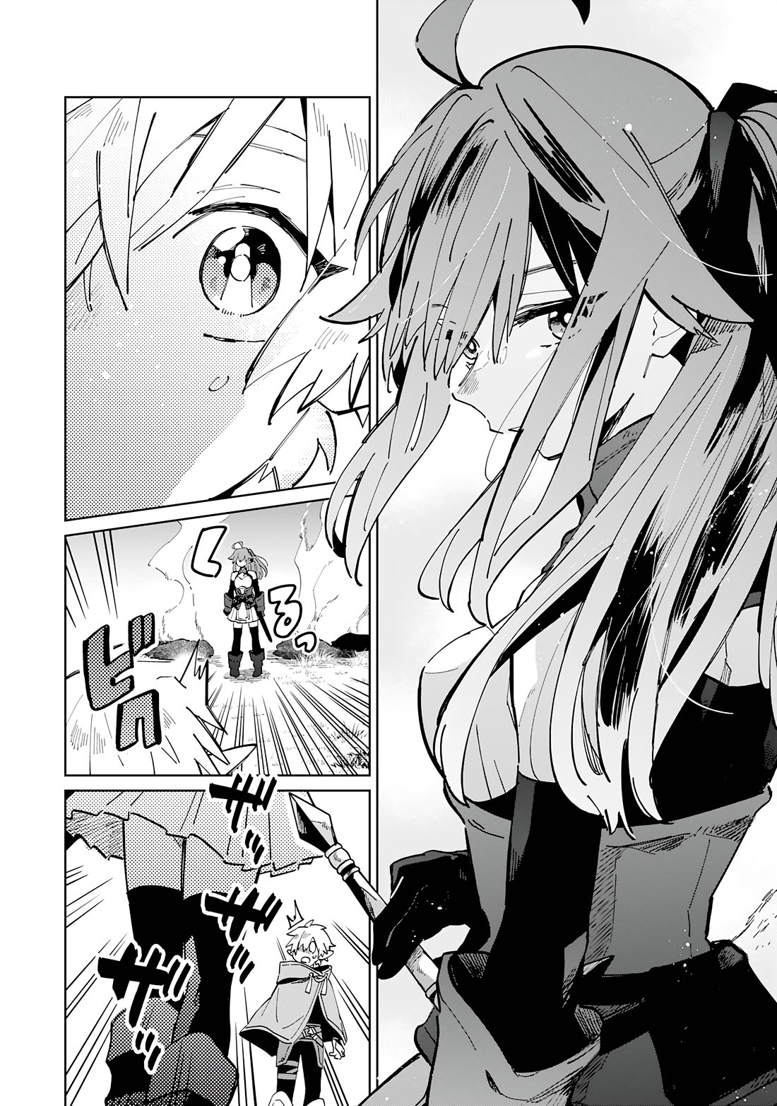 The Reincarnated Elf Left on a Journey to Master His Magic and With His Extra Lifespan Became a Living Legend Chapter 4 page 16 - Chapter 4