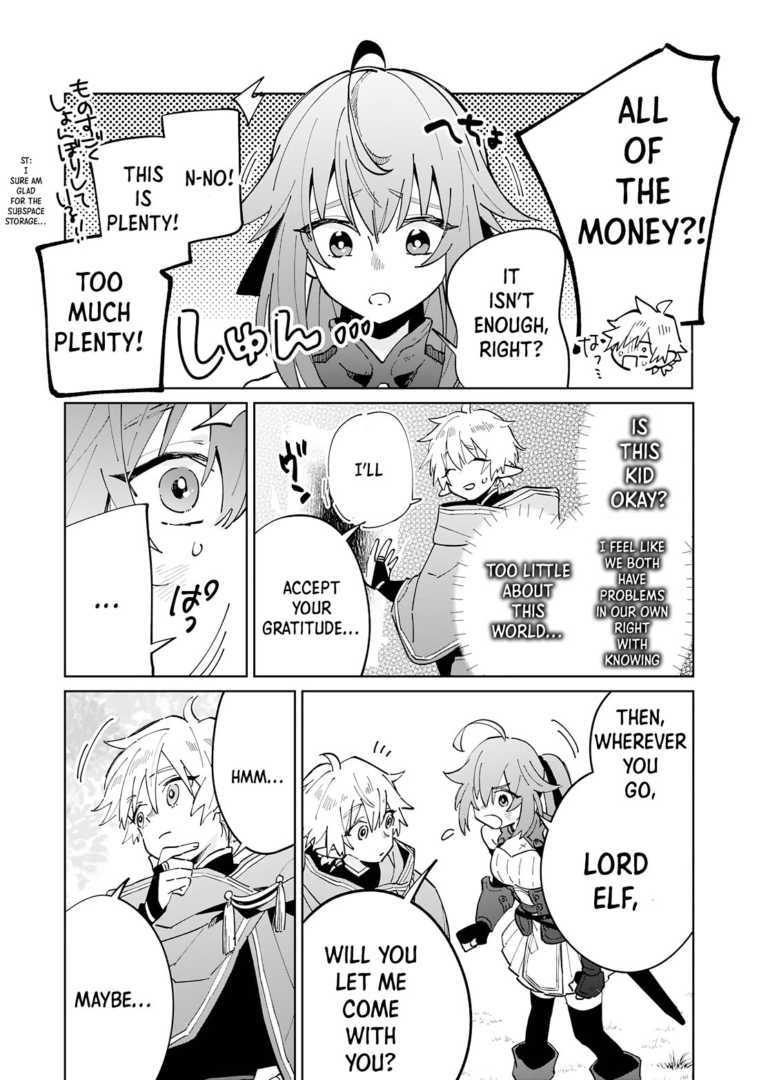 The Reincarnated Elf Left on a Journey to Master His Magic and With His Extra Lifespan Became a Living Legend Chapter 4 page 21 - Chapter 4