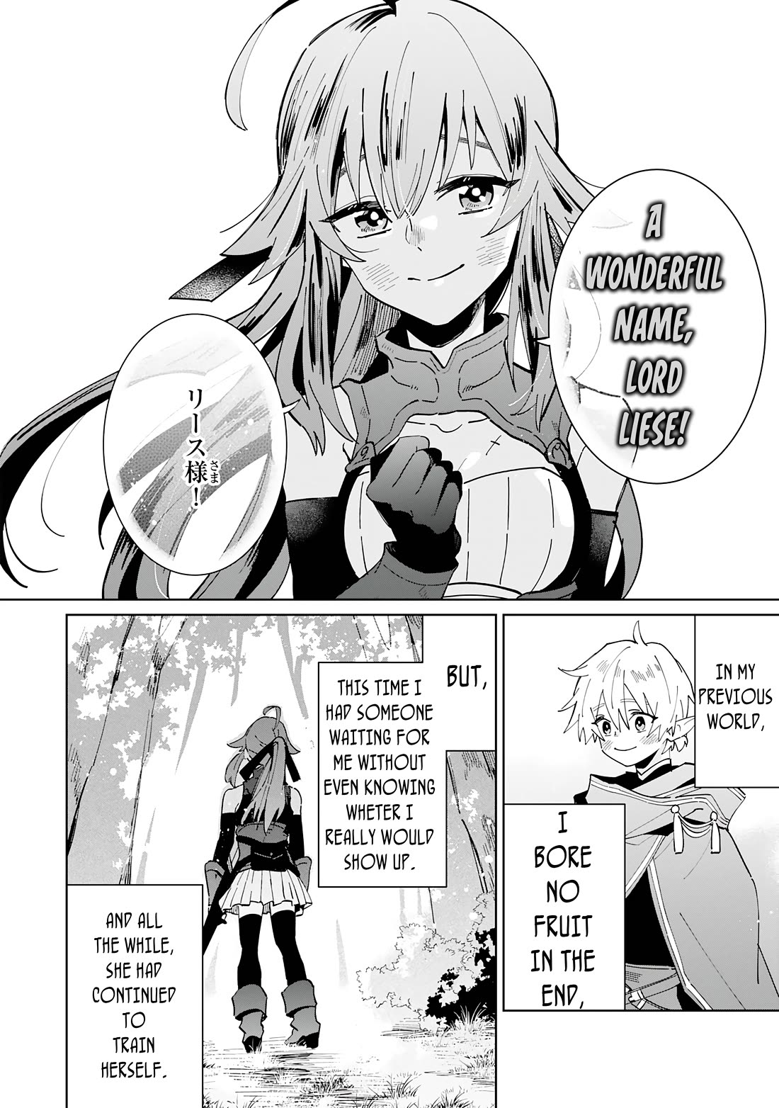 The Reincarnated Elf Left on a Journey to Master His Magic and With His Extra Lifespan Became a Living Legend Chapter 4 page 30 - Chapter 4