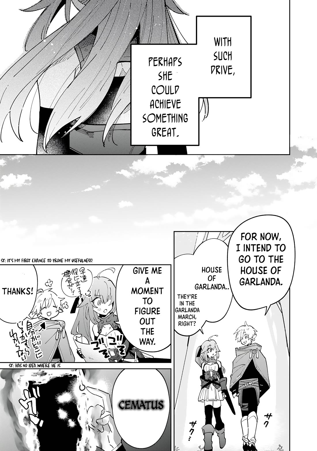 The Reincarnated Elf Left on a Journey to Master His Magic and With His Extra Lifespan Became a Living Legend Chapter 4 page 31 - Chapter 4