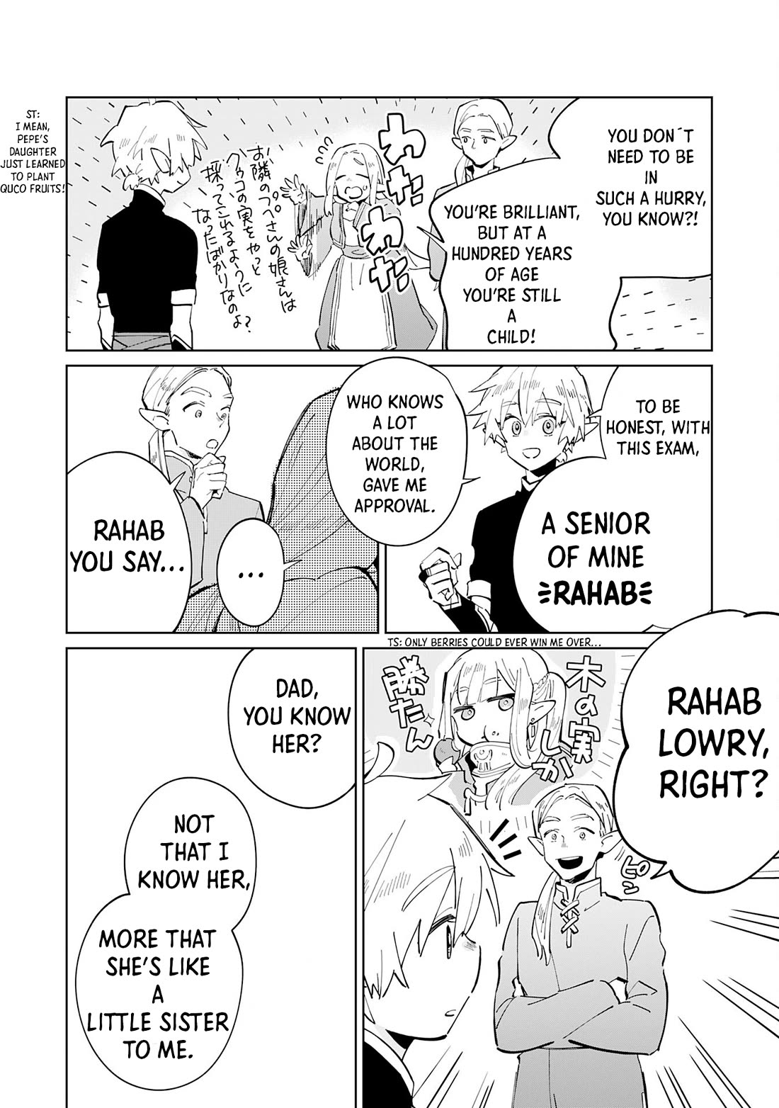 The Reincarnated Elf Left on a Journey to Master His Magic and With His Extra Lifespan Became a Living Legend Chapter 4 page 4 - Chapter 4