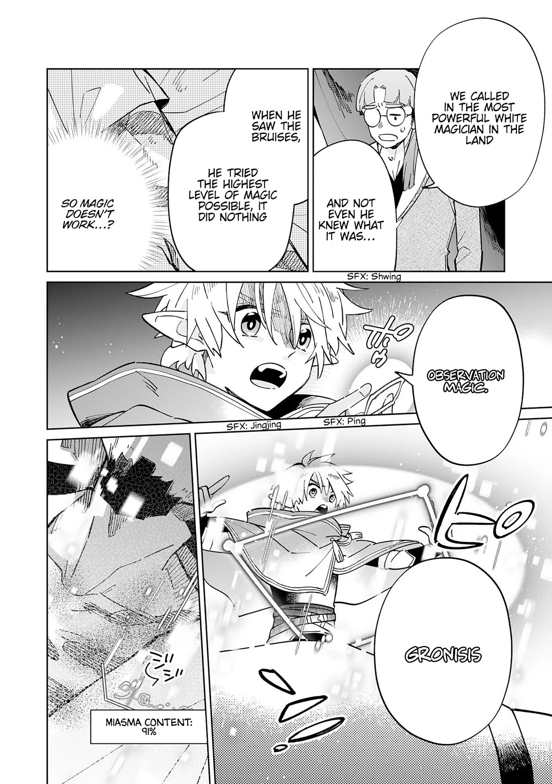 The Reincarnated Elf Left on a Journey to Master His Magic and With His Extra Lifespan Became a Living Legend Chapter 5 page 19 - Chapter 5