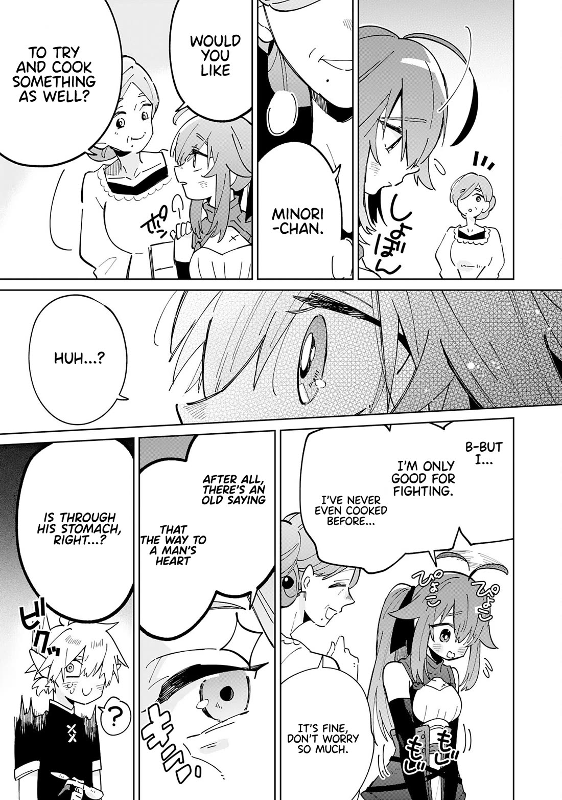 The Reincarnated Elf Left on a Journey to Master His Magic and With His Extra Lifespan Became a Living Legend Chapter 6 page 16 - Chapter 6