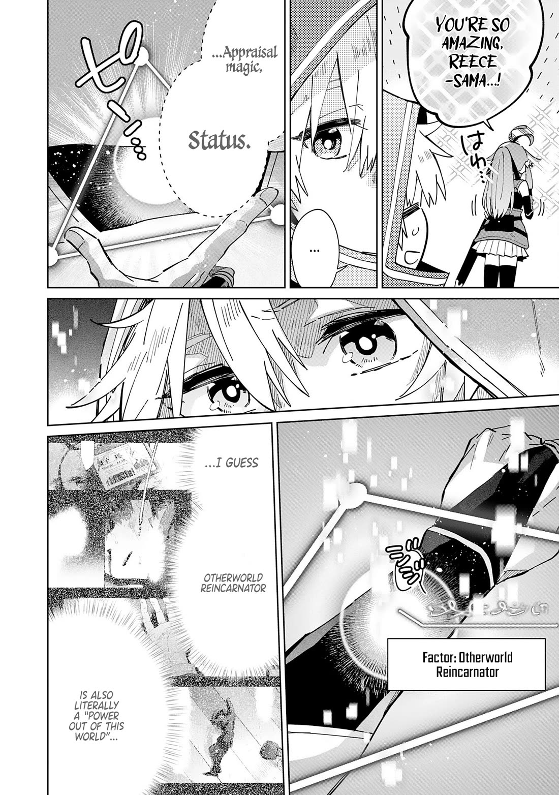 The Reincarnated Elf Left on a Journey to Master His Magic and With His Extra Lifespan Became a Living Legend Chapter 6 page 23 - Chapter 6