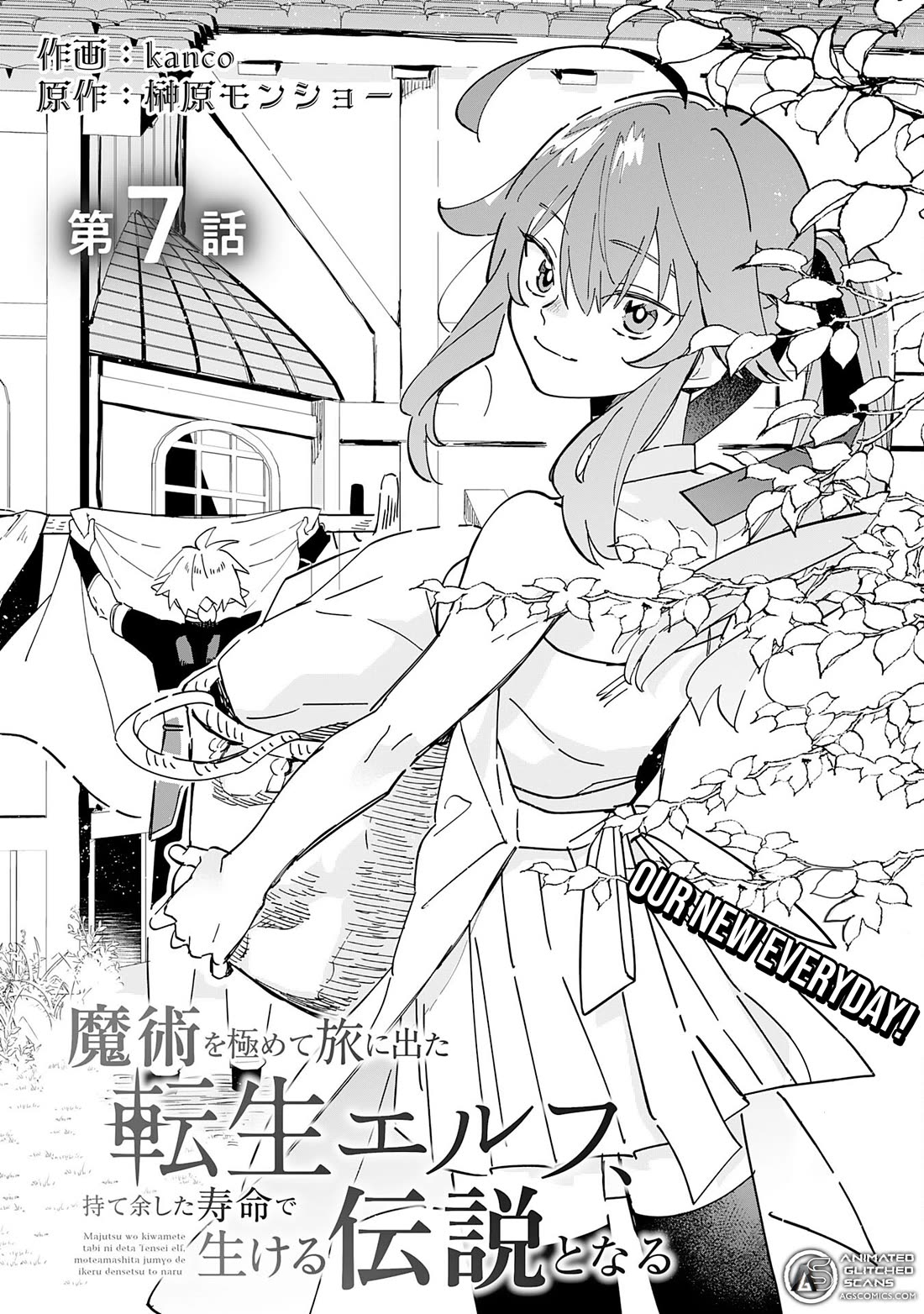 The Reincarnated Elf Left on a Journey to Master His Magic and With His Extra Lifespan Became a Living Legend Chapter 7 page 2 - Chapter 7