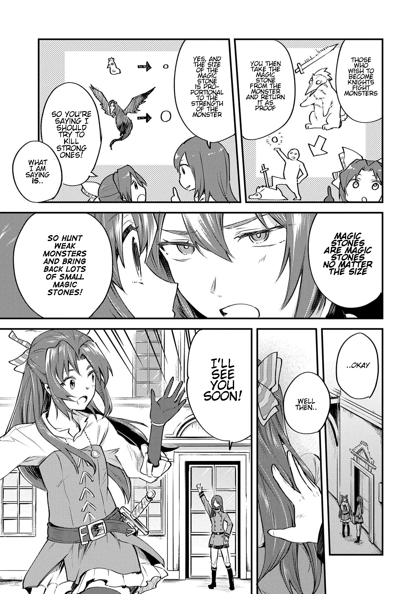 The Reincarnated Great Saint Hides That She's a Saint Chapter 1.1 page 16 - Chapter 1.1