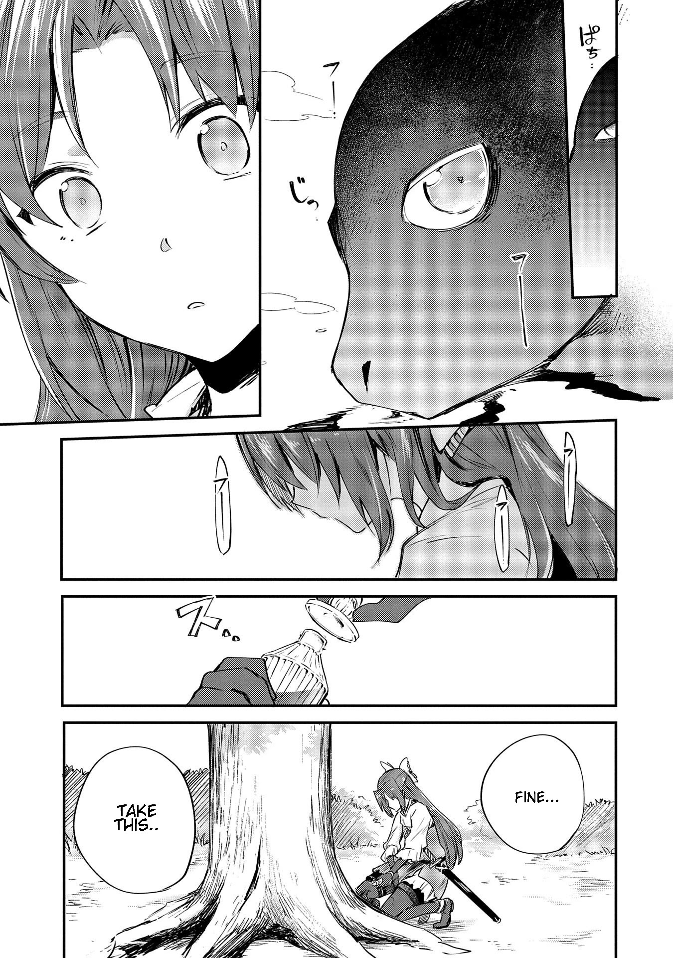 The Reincarnated Great Saint Hides That She's a Saint Chapter 1.1 page 22 - Chapter 1.1