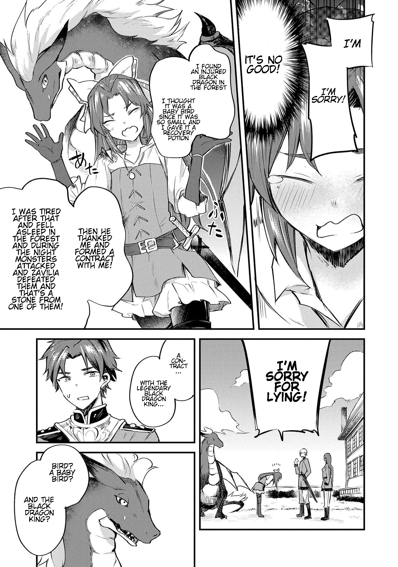 The Reincarnated Great Saint Hides That She's a Saint Chapter 1.2 page 21 - Chapter 1.2