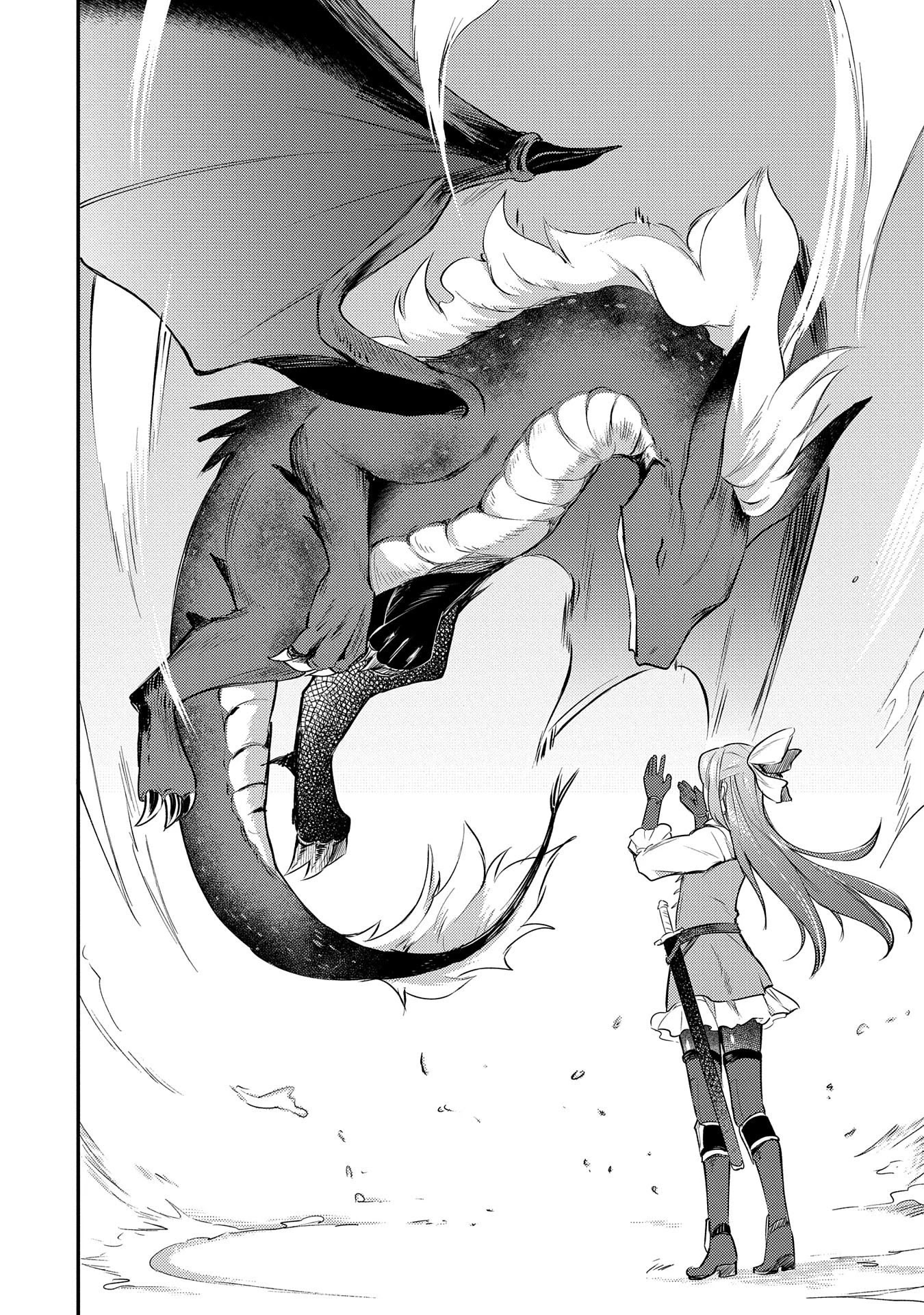 The Reincarnated Great Saint Hides That She's a Saint Chapter 1.2 page 28 - Chapter 1.2