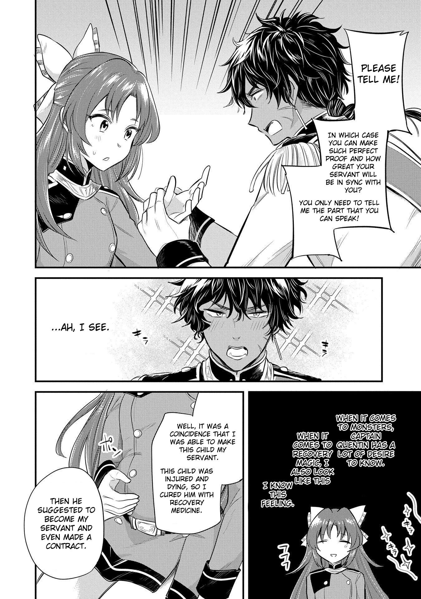 The Reincarnated Great Saint Hides That She's a Saint Chapter 10 page 16 - Chapter 10: Knight's imperial conference