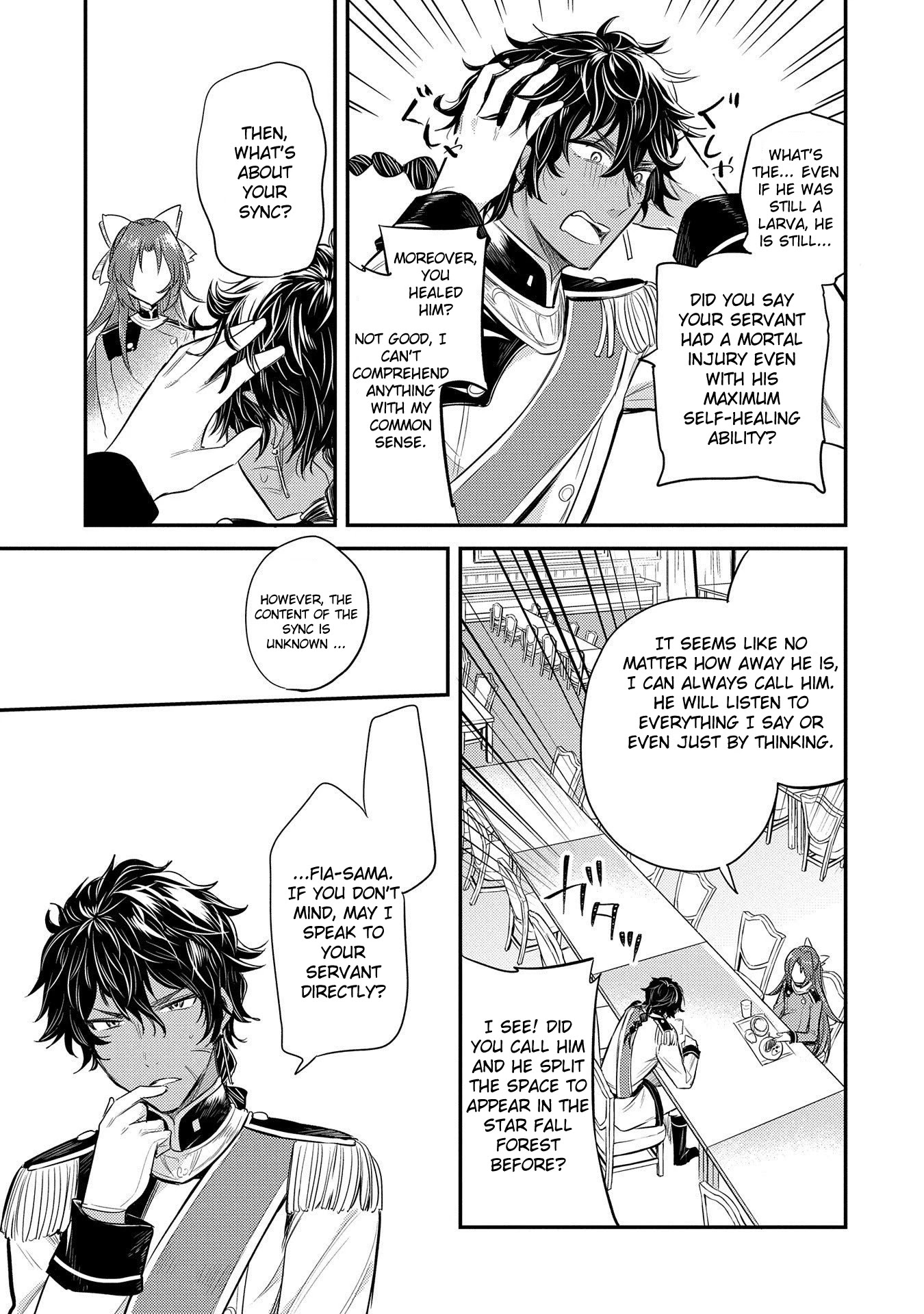 The Reincarnated Great Saint Hides That She's a Saint Chapter 10 page 17 - Chapter 10: Knight's imperial conference