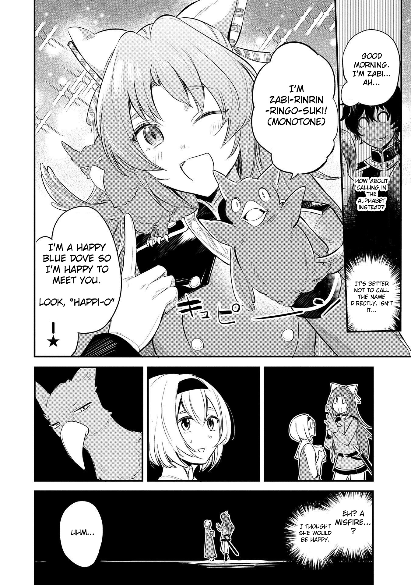 The Reincarnated Great Saint Hides That She's a Saint Chapter 10 page 2 - Chapter 10: Knight's imperial conference