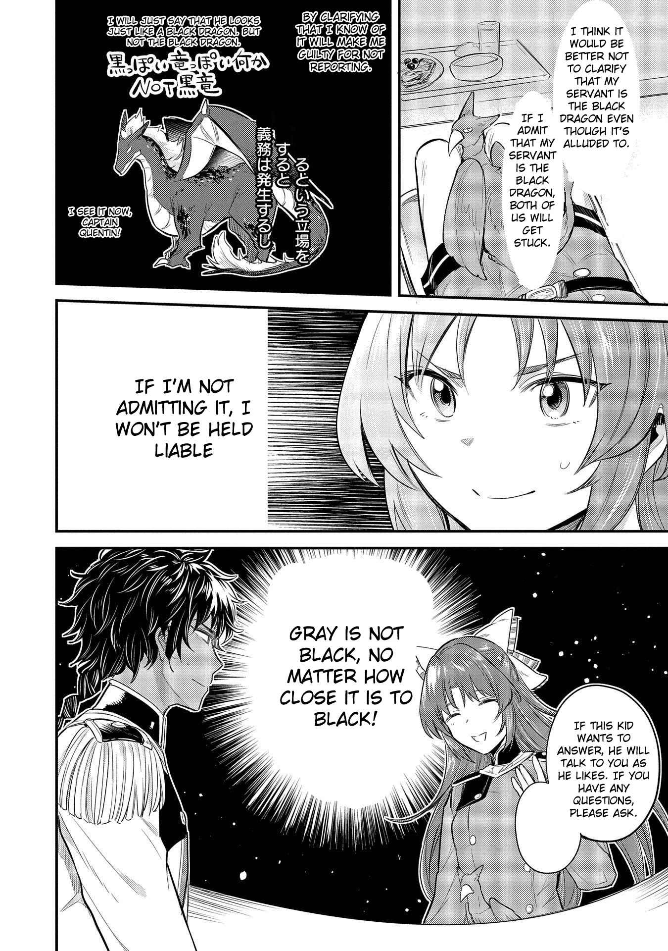 The Reincarnated Great Saint Hides That She's a Saint Chapter 10 page 20 - Chapter 10: Knight's imperial conference