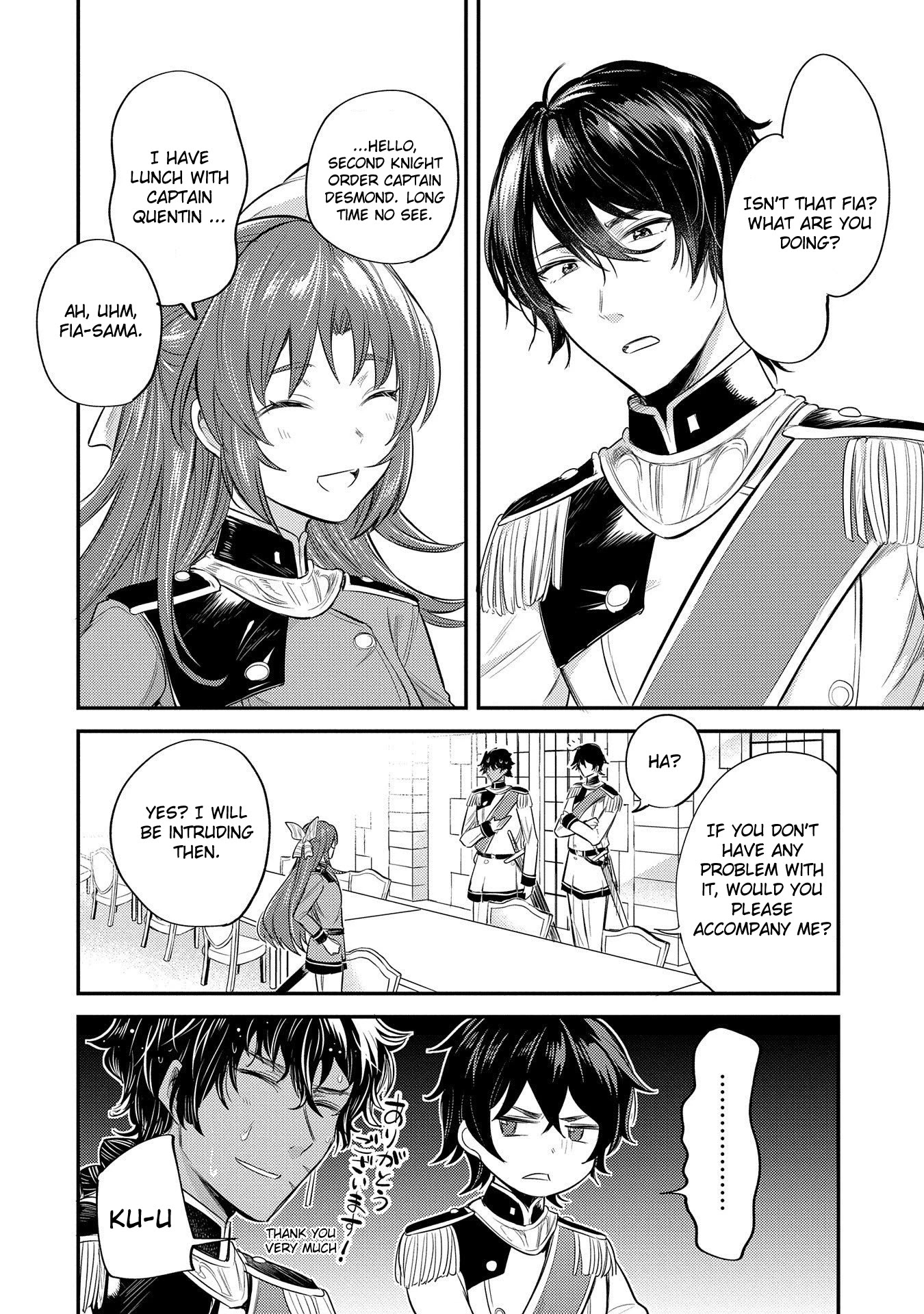 The Reincarnated Great Saint Hides That She's a Saint Chapter 10 page 26 - Chapter 10: Knight's imperial conference