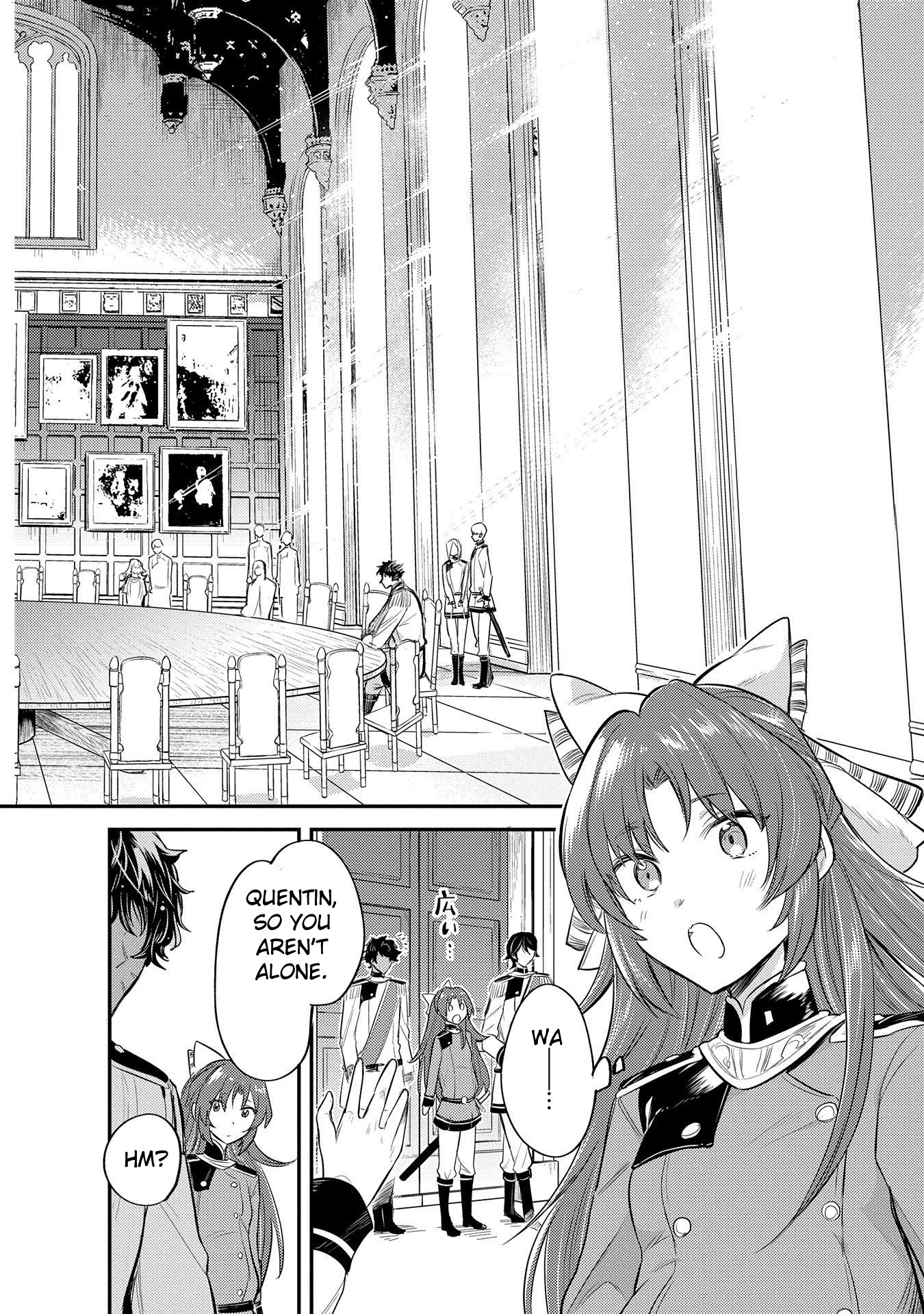 The Reincarnated Great Saint Hides That She's a Saint Chapter 10 page 28 - Chapter 10: Knight's imperial conference
