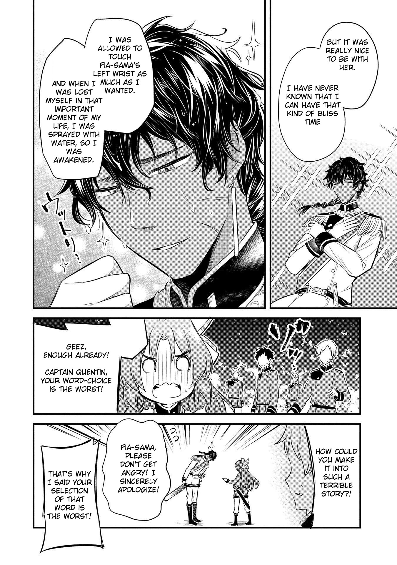 The Reincarnated Great Saint Hides That She's a Saint Chapter 10 page 32 - Chapter 10: Knight's imperial conference