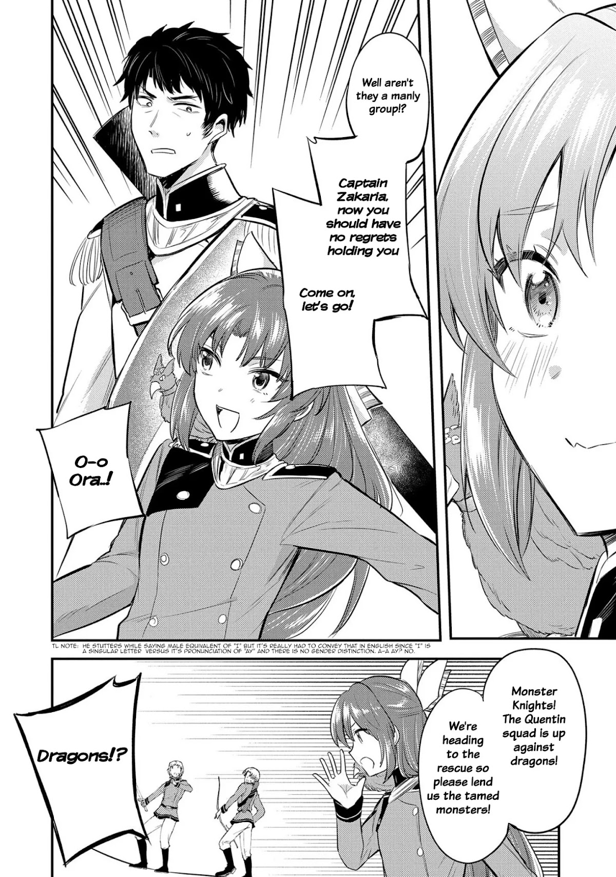 The Reincarnated Great Saint Hides That She's a Saint Chapter 13 page 13 - Chapter 13: Black Dragon Expedition - Part 3
