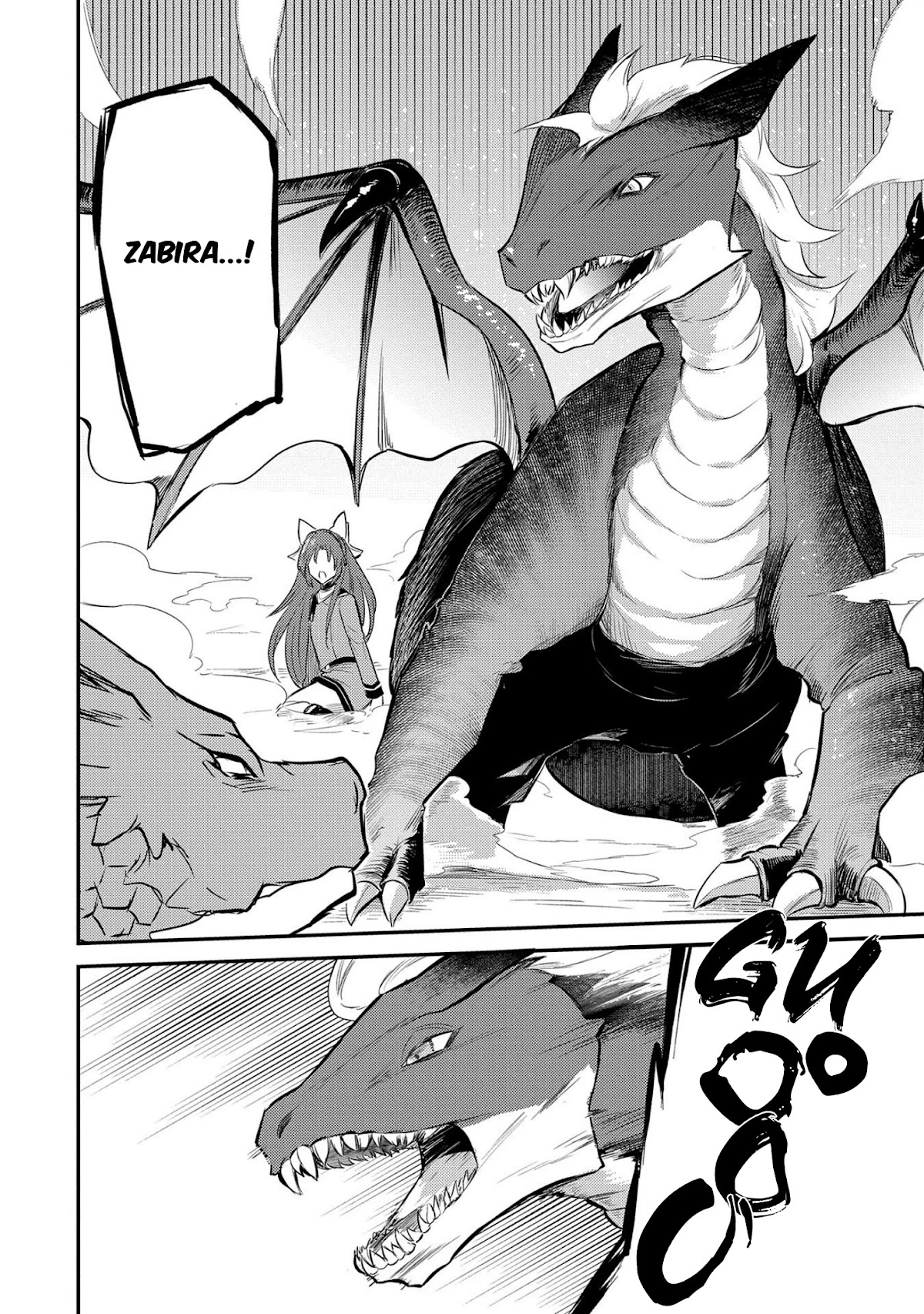 The Reincarnated Great Saint Hides That She's a Saint Chapter 15 page 25 - Chapter 15: Black Dragon Zabira - Part 2