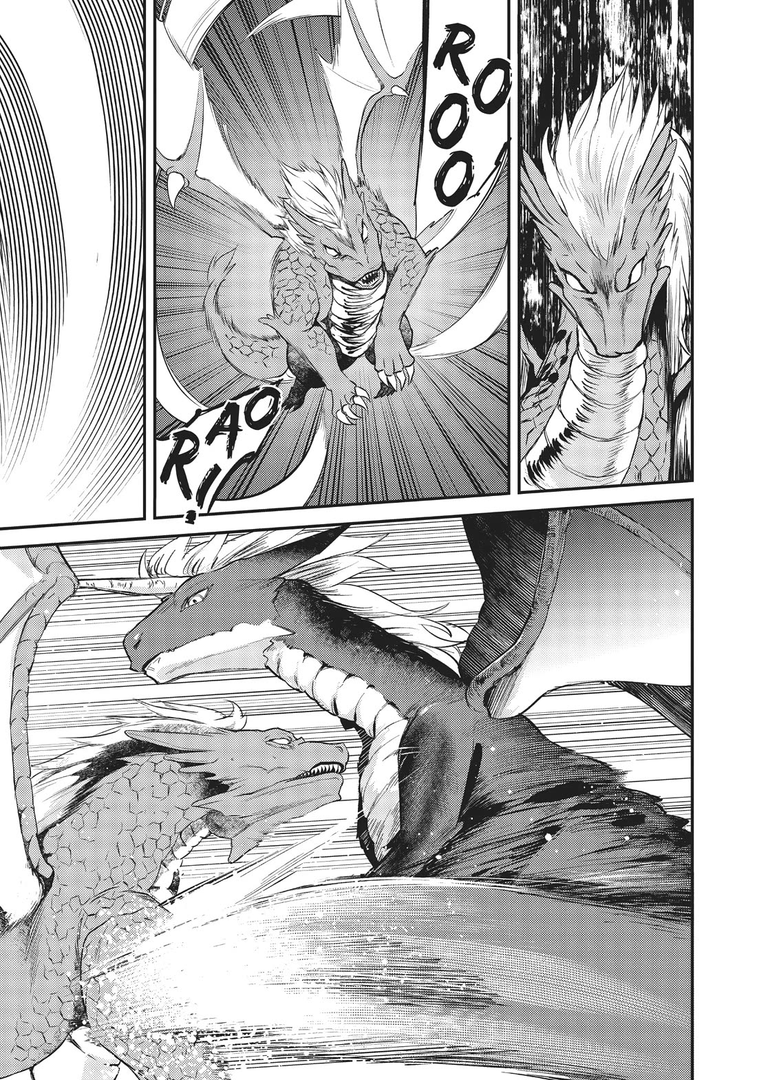 The Reincarnated Great Saint Hides That She's a Saint Chapter 16 page 11 - Chapter 16: Black Dragon Hunt (Part 4)