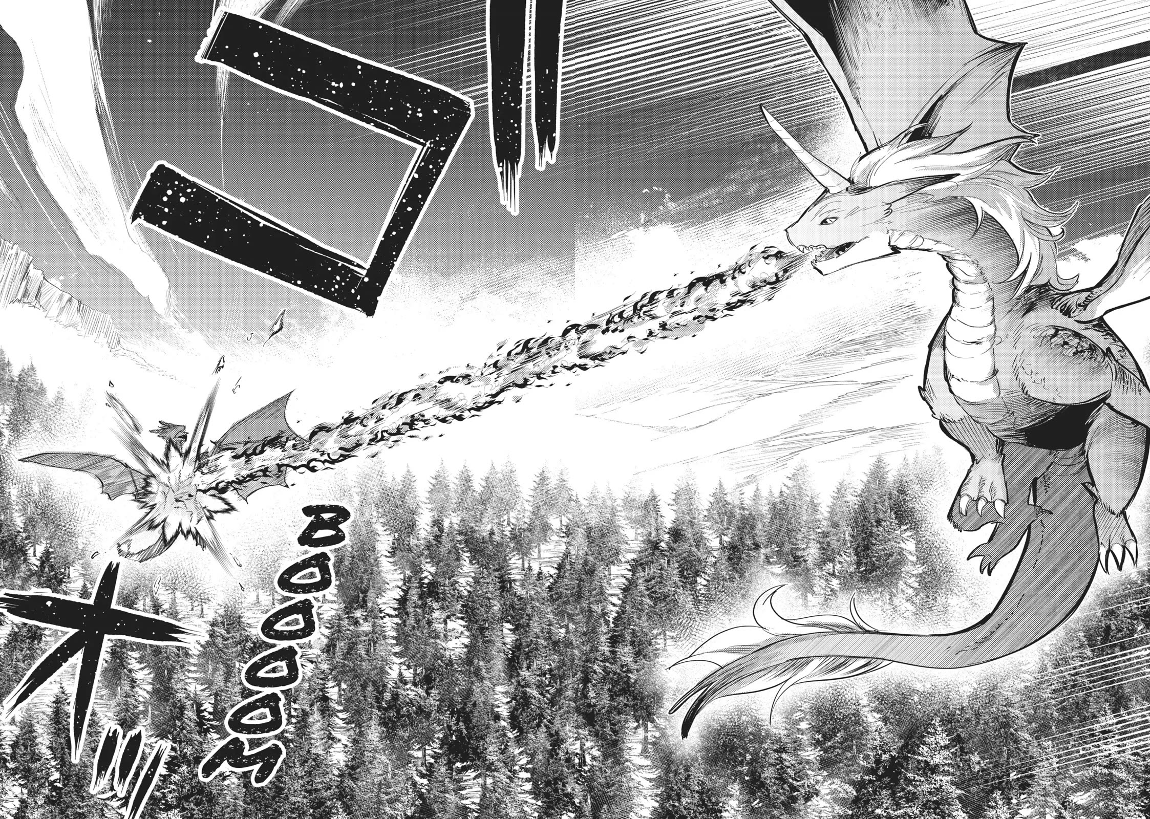 The Reincarnated Great Saint Hides That She's a Saint Chapter 16 page 14 - Chapter 16: Black Dragon Hunt (Part 4)
