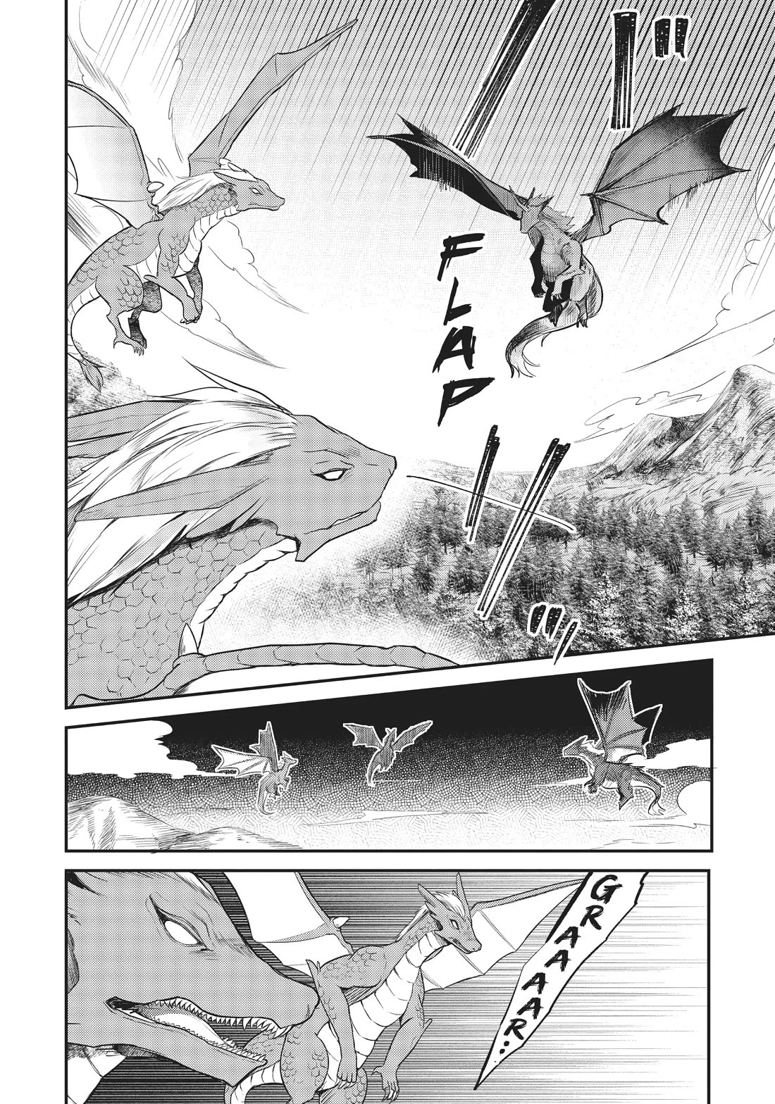 The Reincarnated Great Saint Hides That She's a Saint Chapter 16 page 6 - Chapter 16: Black Dragon Hunt (Part 4)
