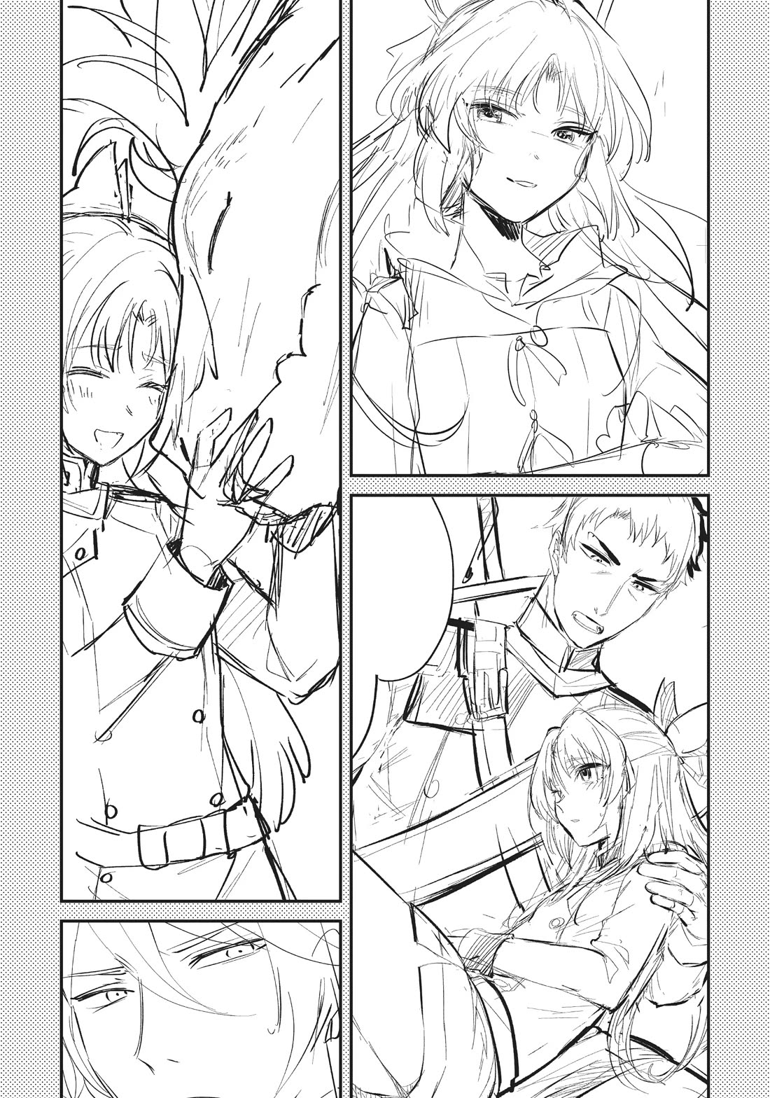 The Reincarnated Great Saint Hides That She's a Saint Chapter 18 page 37 - Chapter 18: Small-Scale Captain's Meeting