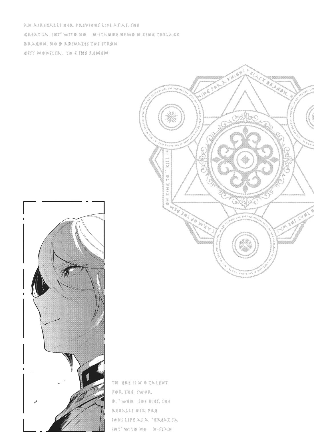 The Reincarnated Great Saint Hides That She's a Saint Chapter 19 page 32 - Chapter 19: Another Meat Festival