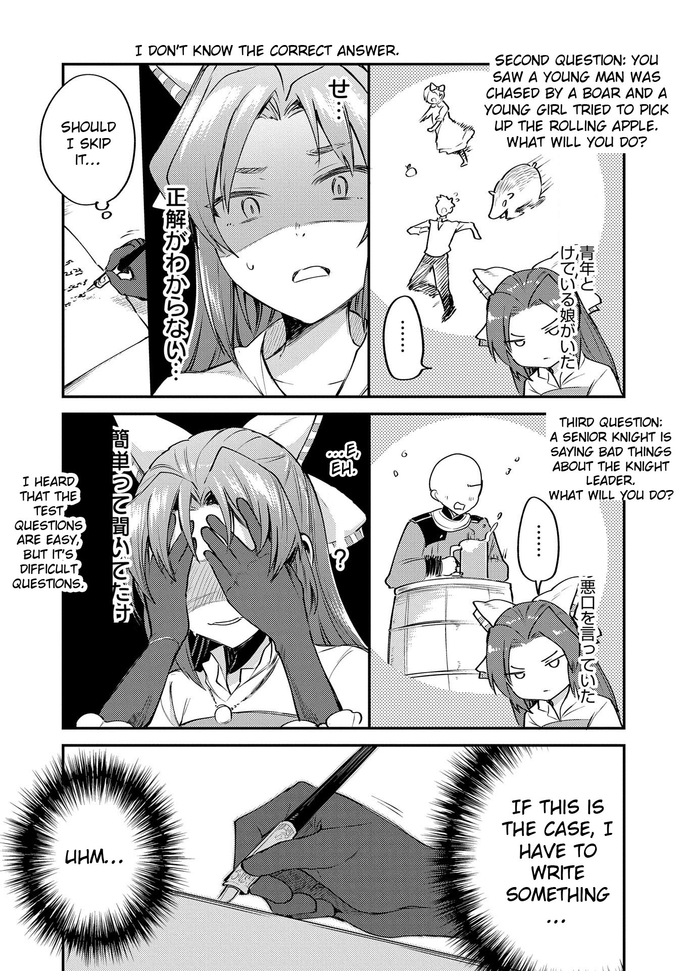 The Reincarnated Great Saint Hides That She's a Saint Chapter 2 page 20 - Chapter 2