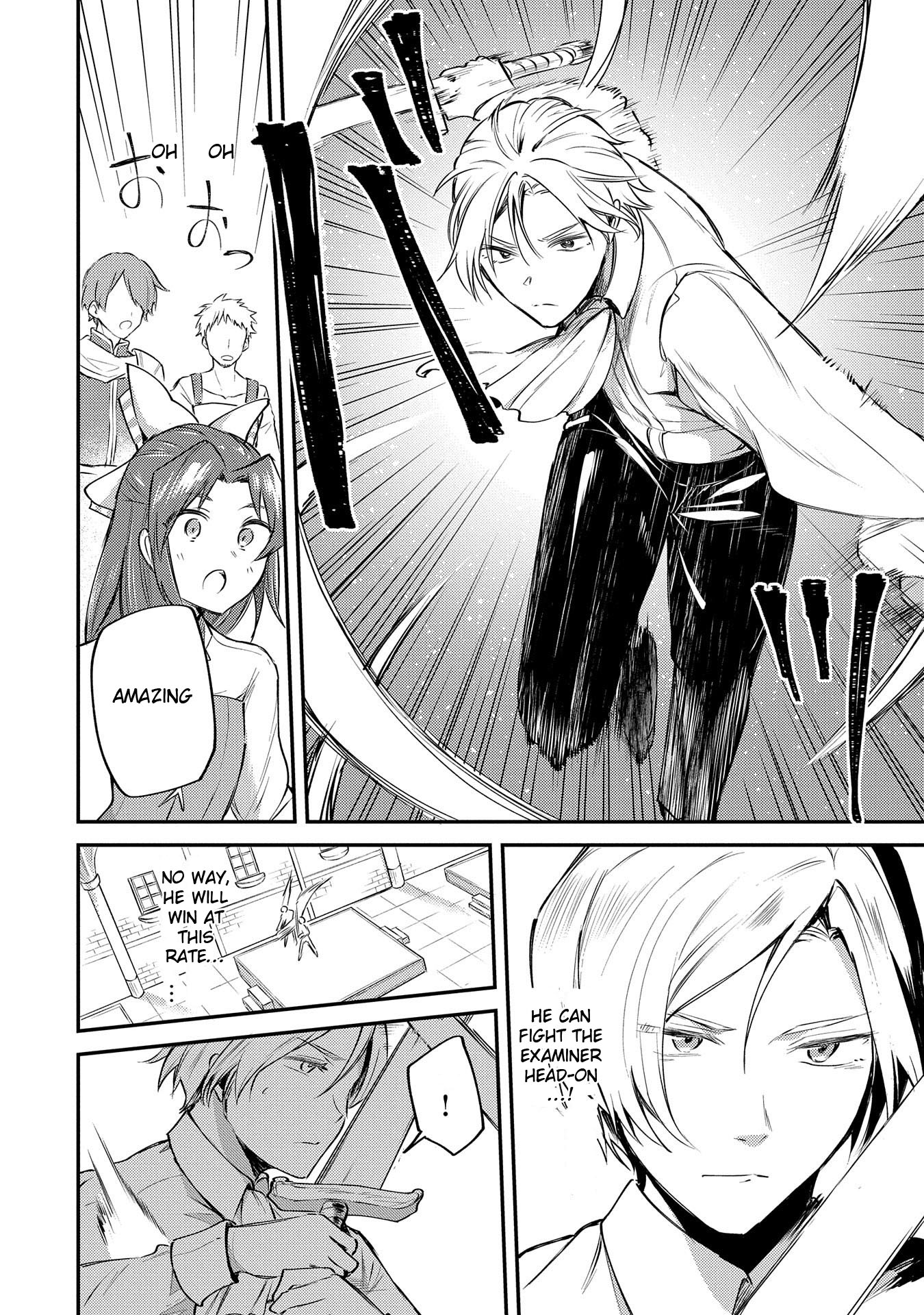 The Reincarnated Great Saint Hides That She's a Saint Chapter 2 page 25 - Chapter 2