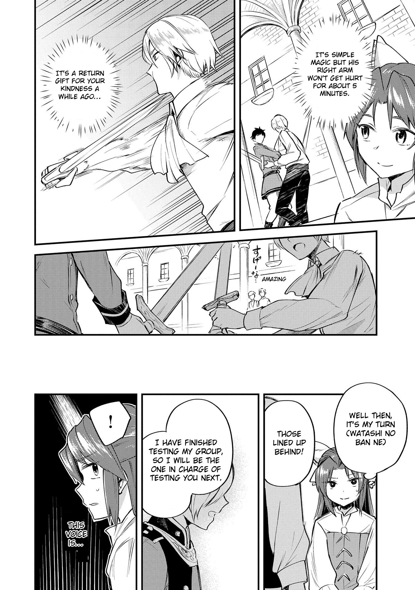 The Reincarnated Great Saint Hides That She's a Saint Chapter 2 page 29 - Chapter 2