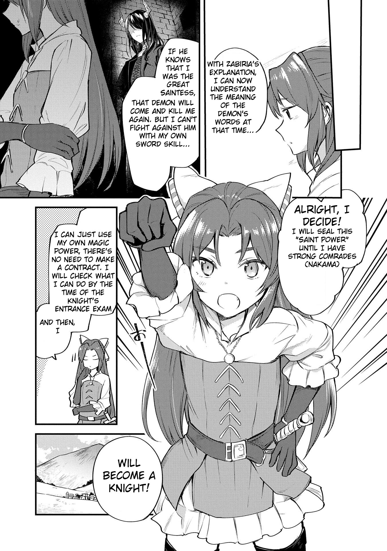 The Reincarnated Great Saint Hides That She's a Saint Chapter 2 page 5 - Chapter 2