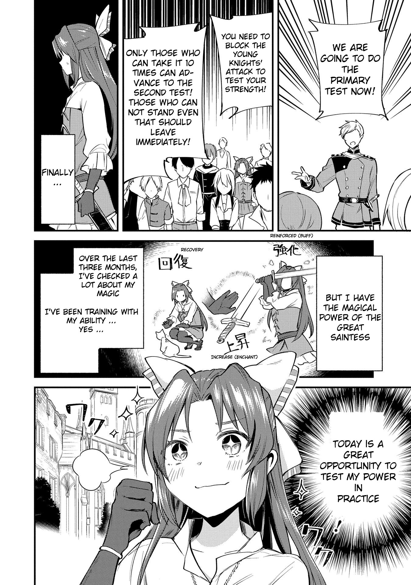 The Reincarnated Great Saint Hides That She's a Saint Chapter 2 page 7 - Chapter 2