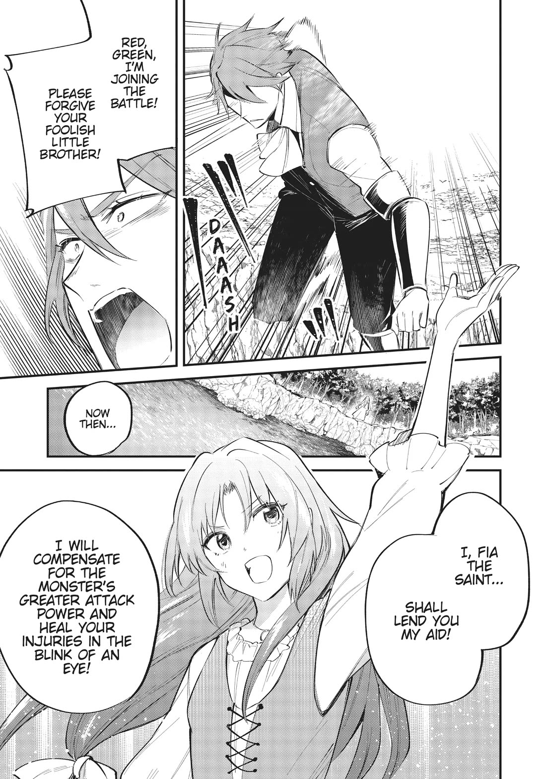 The Reincarnated Great Saint Hides That She's a Saint Chapter 21.2 page 13 - Chapter 21.2: Side Story: Fia and the Imperfect Adventurers (2)