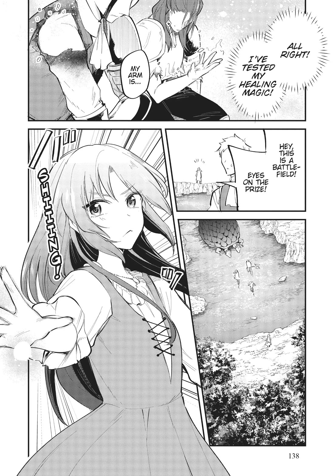 The Reincarnated Great Saint Hides That She's a Saint Chapter 21.2 page 15 - Chapter 21.2: Side Story: Fia and the Imperfect Adventurers (2)