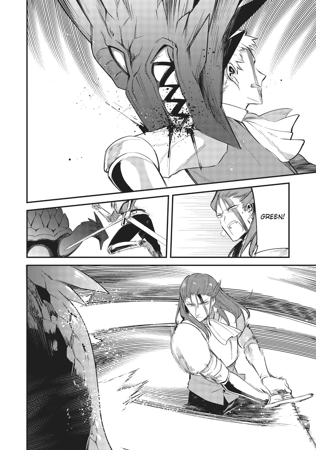 The Reincarnated Great Saint Hides That She's a Saint Chapter 21.2 page 4 - Chapter 21.2: Side Story: Fia and the Imperfect Adventurers (2)
