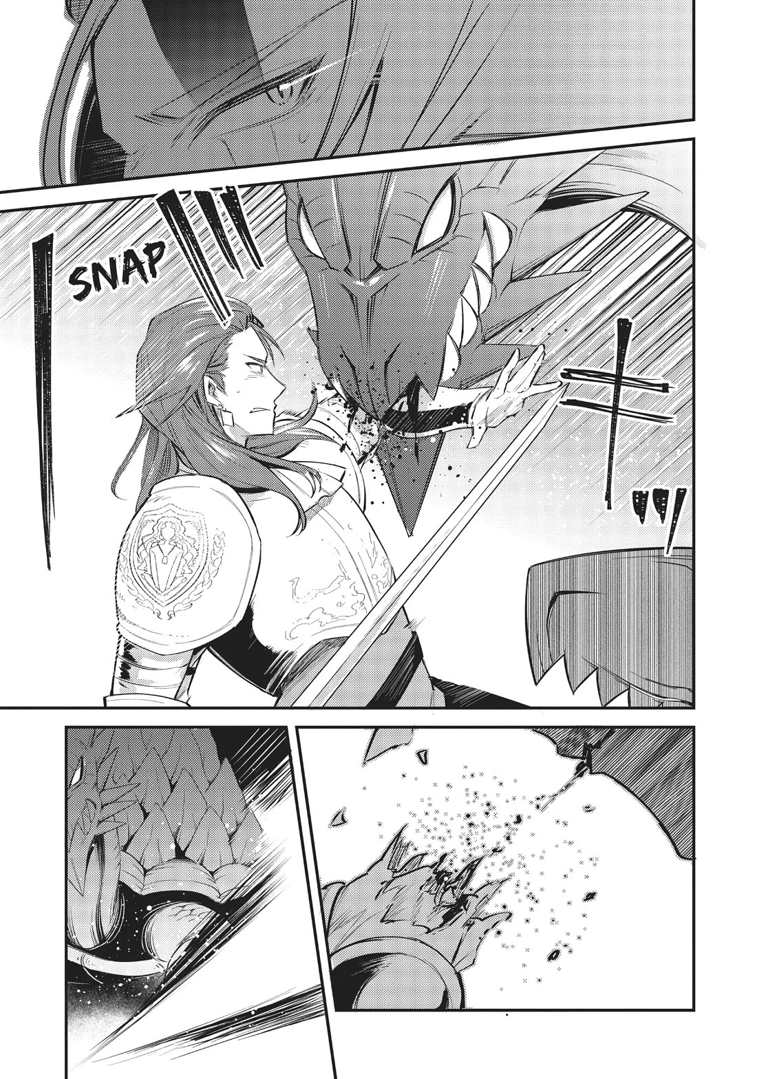 The Reincarnated Great Saint Hides That She's a Saint Chapter 21.2 page 5 - Chapter 21.2: Side Story: Fia and the Imperfect Adventurers (2)