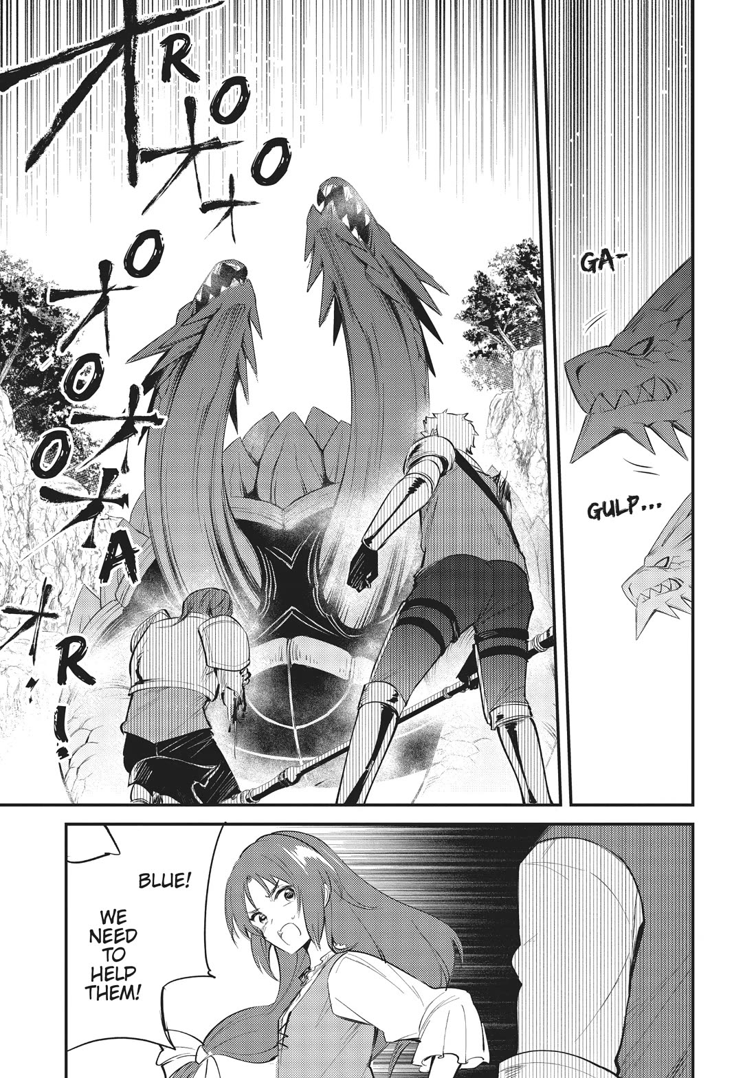 The Reincarnated Great Saint Hides That She's a Saint Chapter 21.2 page 9 - Chapter 21.2: Side Story: Fia and the Imperfect Adventurers (2)