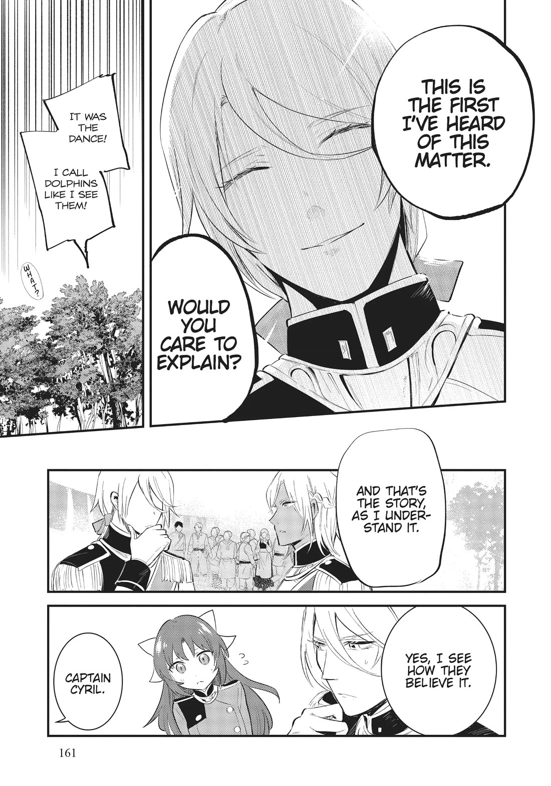 The Reincarnated Great Saint Hides That She's a Saint Chapter 26 page 30 - Chapter 26: A Trip to Sutherland (4)