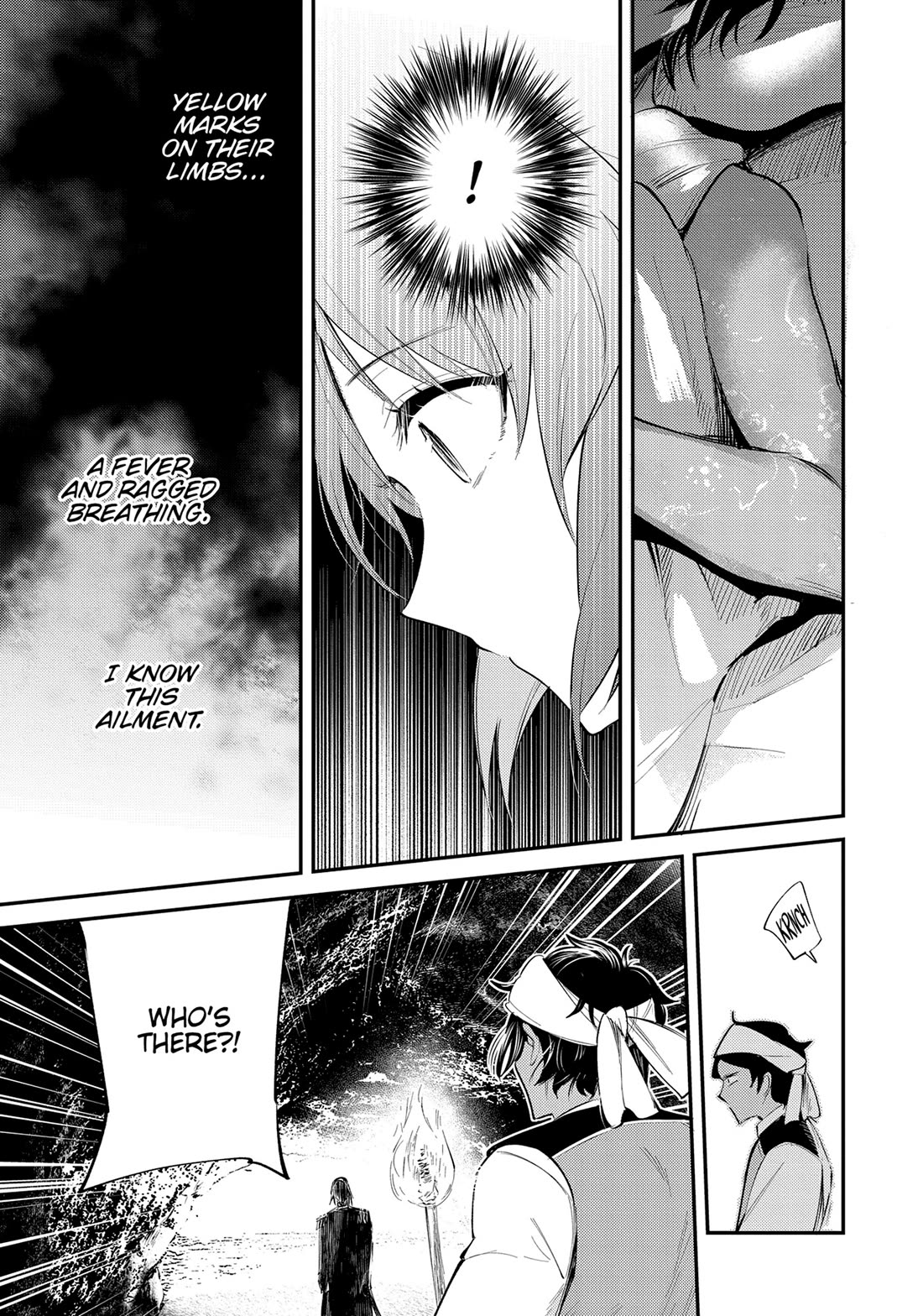 The Reincarnated Great Saint Hides That She's a Saint Chapter 27 page 24 - Chapter 27: A Trip to Sutherland (4)