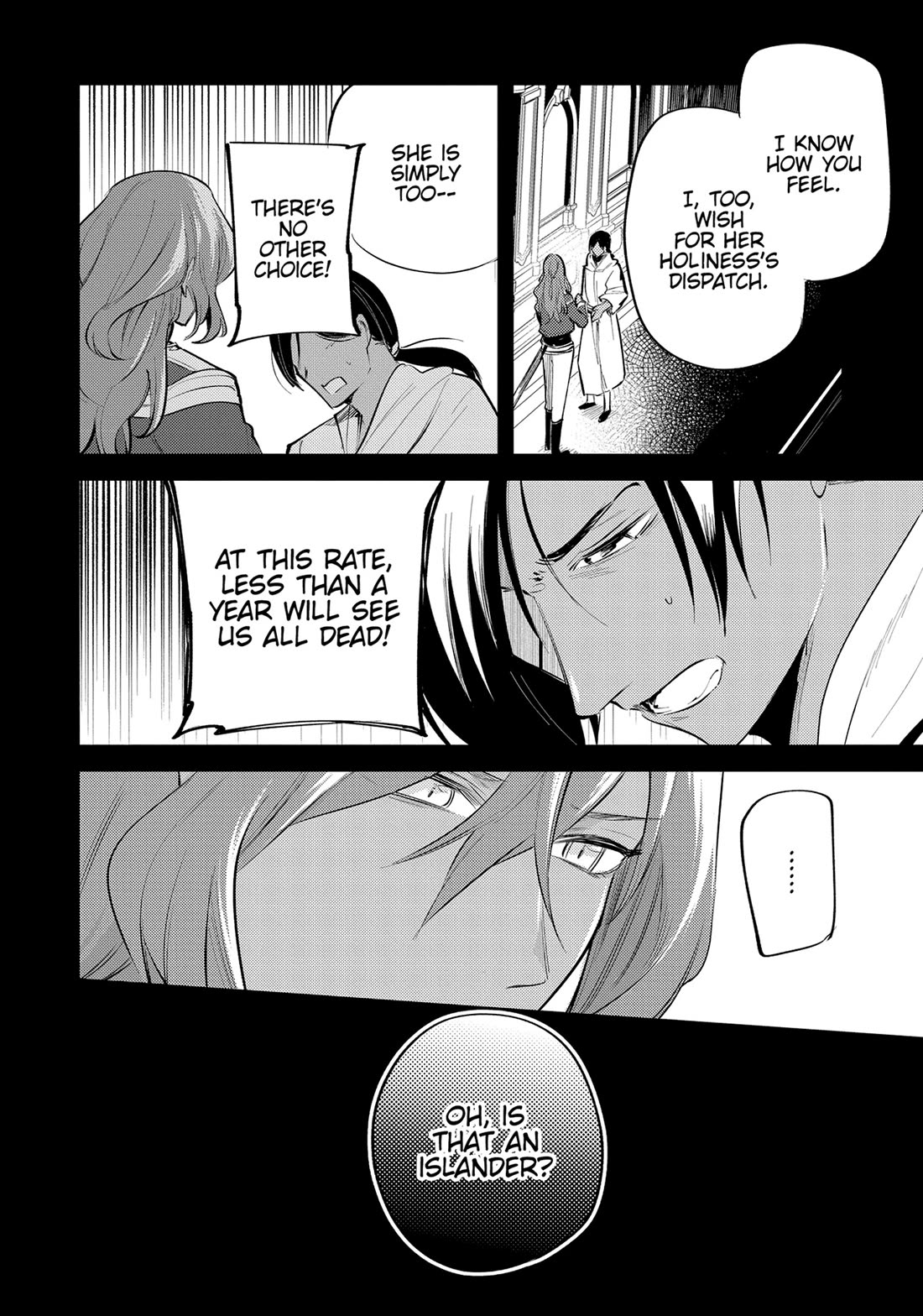 The Reincarnated Great Saint Hides That She's a Saint Chapter 28 page 23 - Chapter 28: Knight Guard Canopus (1)