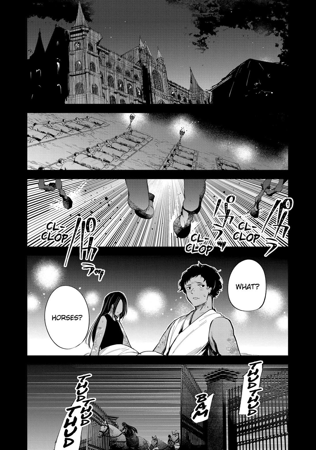 The Reincarnated Great Saint Hides That She's a Saint Chapter 28 page 36 - Chapter 28: Knight Guard Canopus (1)