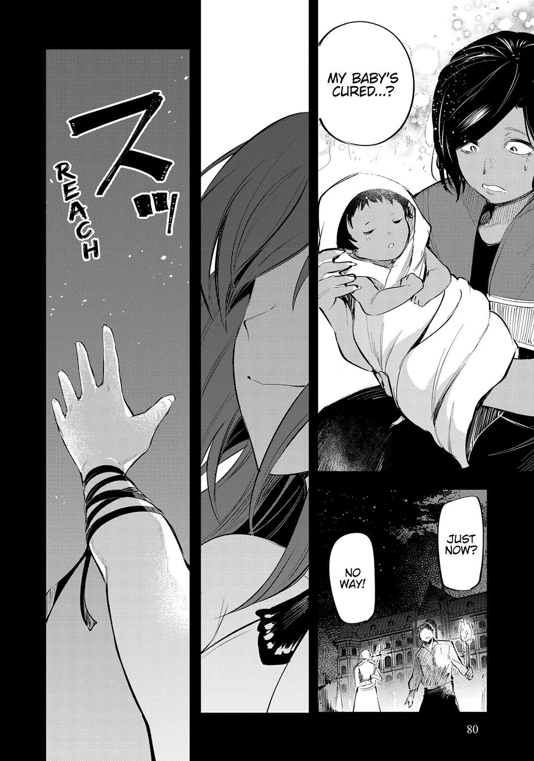 The Reincarnated Great Saint Hides That She's a Saint Chapter 28 page 42 - Chapter 28: Knight Guard Canopus (1)