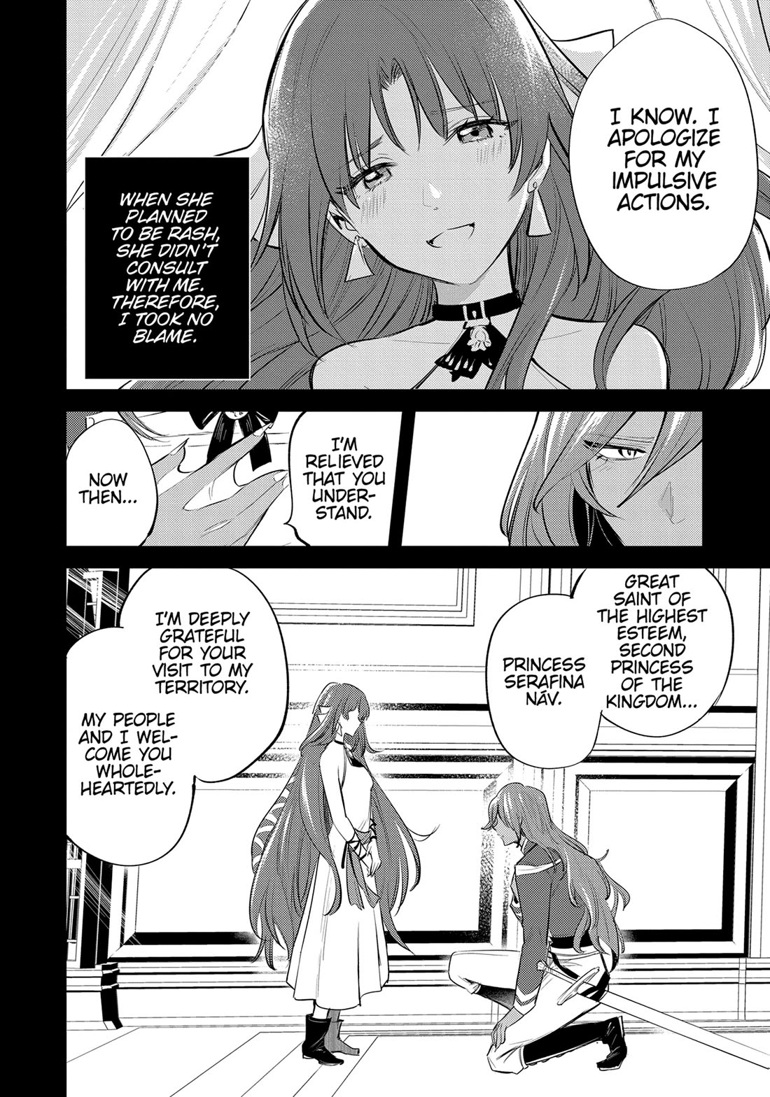 The Reincarnated Great Saint Hides That She's a Saint Chapter 29 page 13 - Chapter 29: Knight Guard Canopus (2)