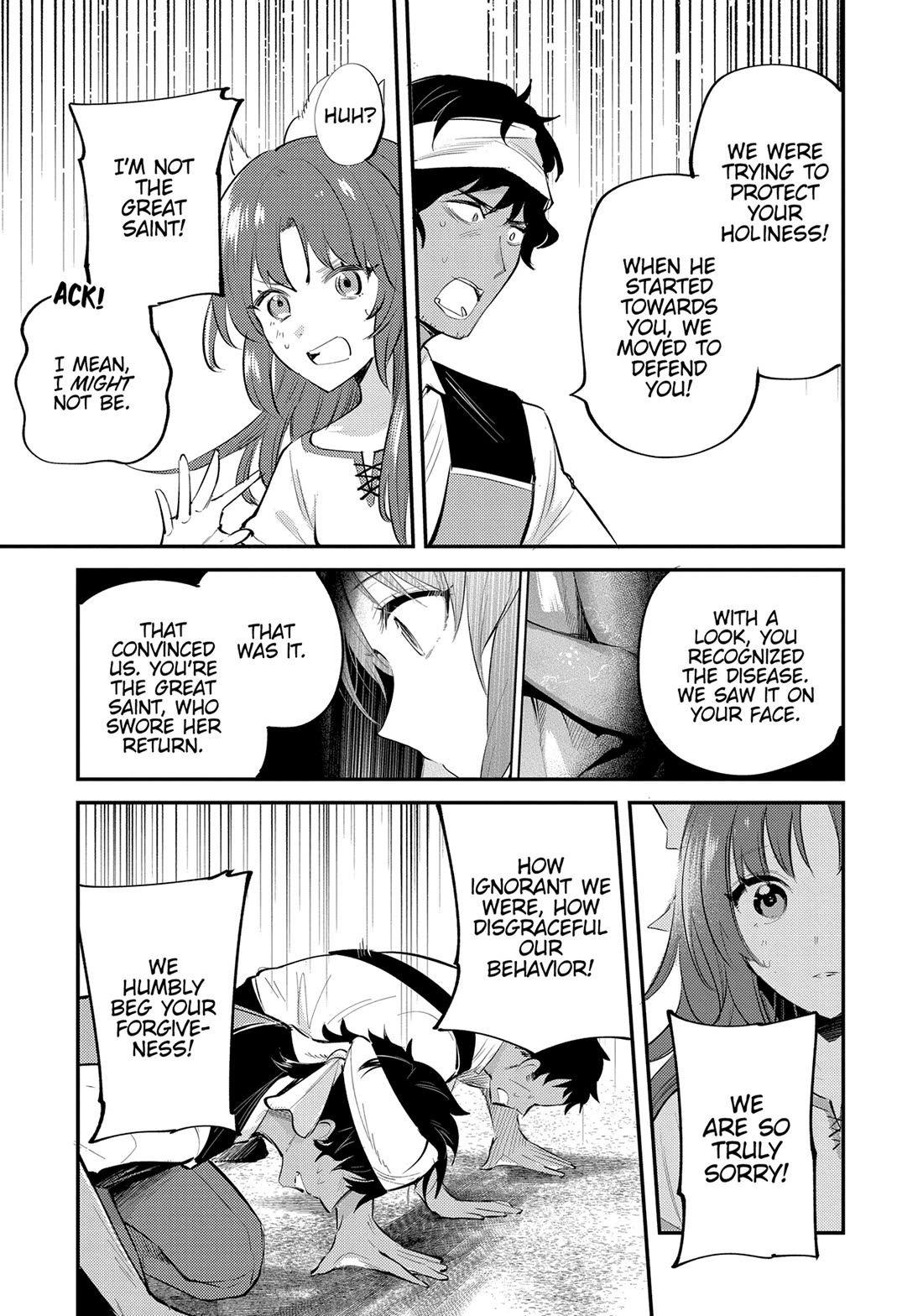 The Reincarnated Great Saint Hides That She's a Saint Chapter 29 page 35 - Chapter 29: Knight Guard Canopus (2)