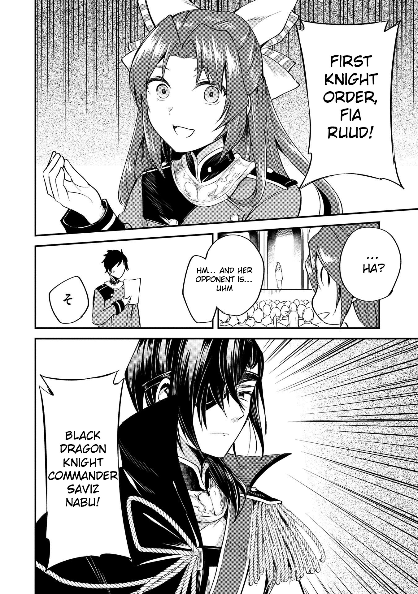 The Reincarnated Great Saint Hides That She's a Saint Chapter 3 page 21 - Chapter 3
