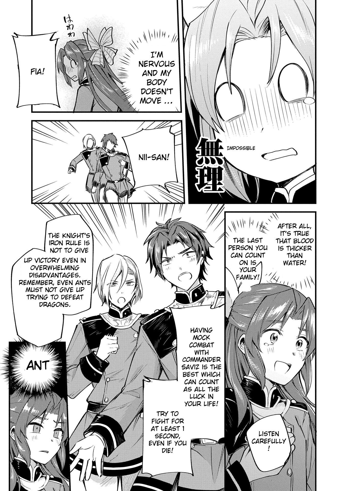 The Reincarnated Great Saint Hides That She's a Saint Chapter 3 page 24 - Chapter 3