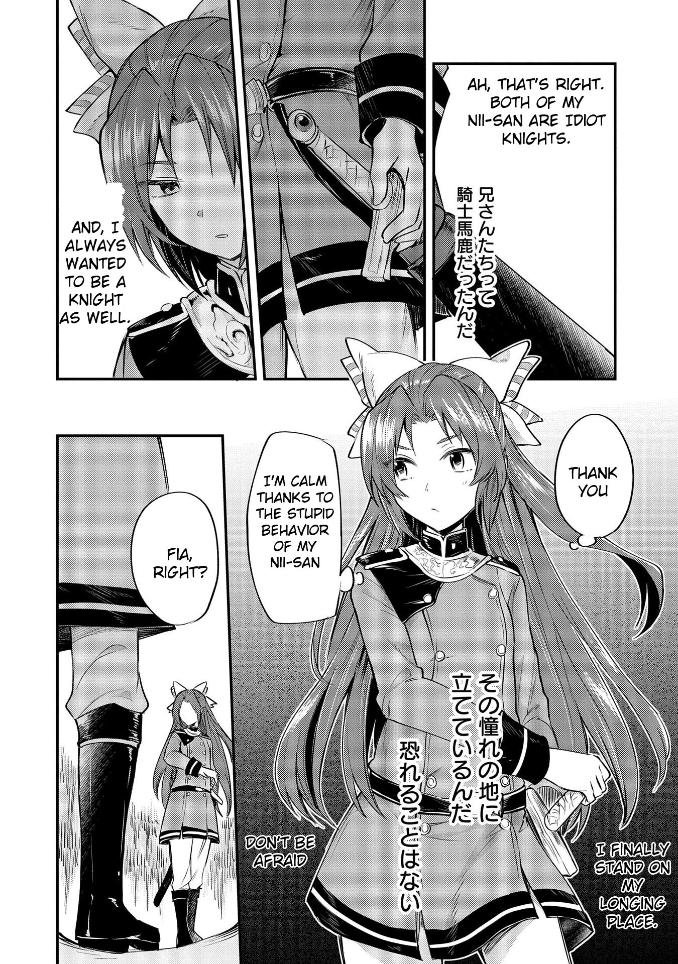 The Reincarnated Great Saint Hides That She's a Saint Chapter 3 page 25 - Chapter 3