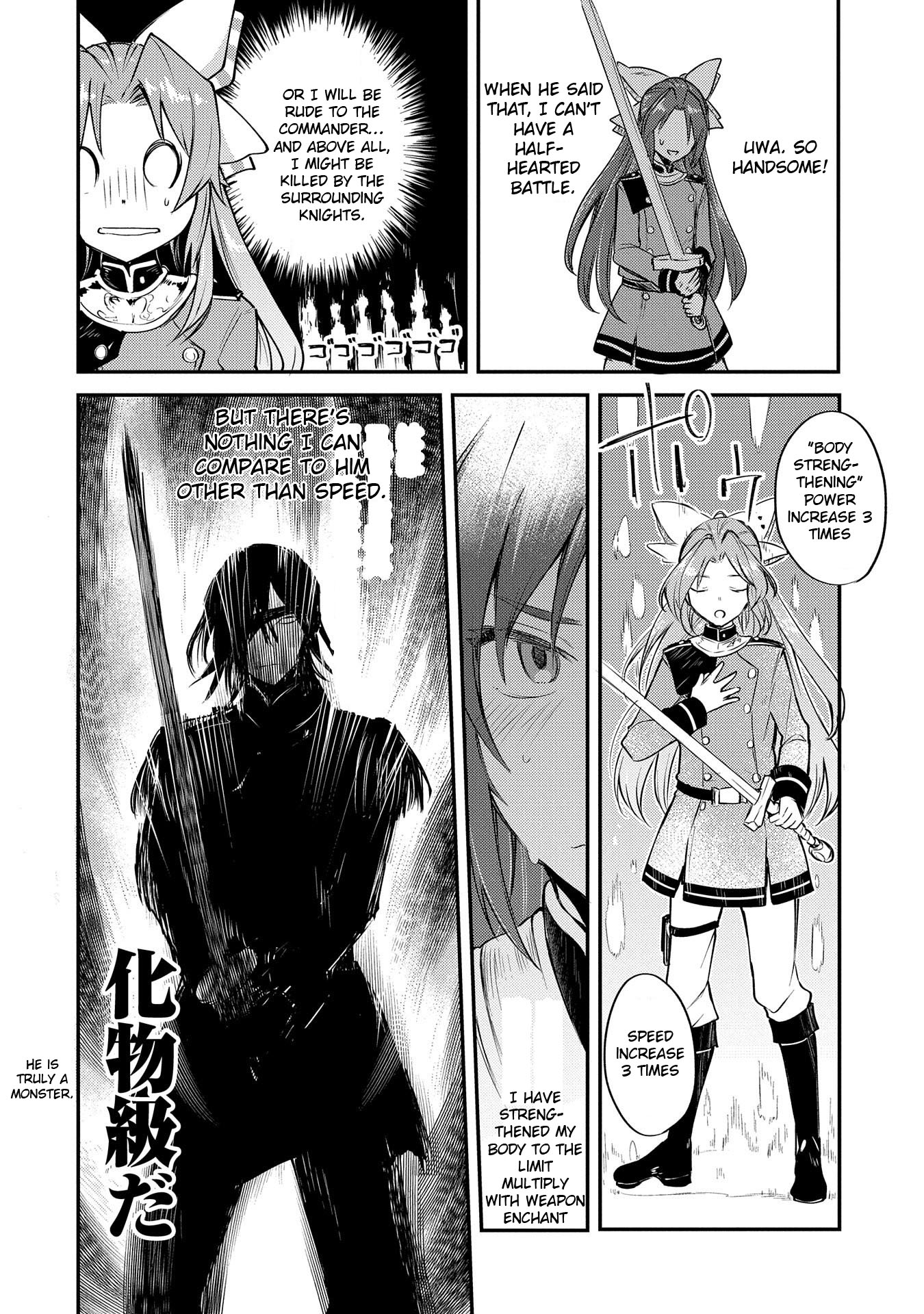 The Reincarnated Great Saint Hides That She's a Saint Chapter 3 page 27 - Chapter 3